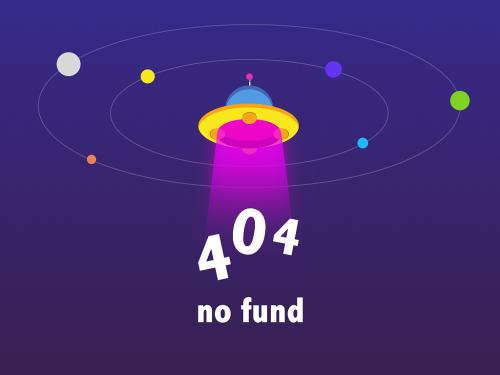 mes标签——mes系统核心信息和传递着